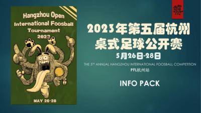 Giải đấu bi lắc quốc tế Hangzhou Foosball 2023